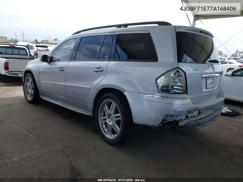 2007 Mercedes-Benz Gl 450 4Matic VIN: 4JGBF71E77A168406 Lot: 42794418
