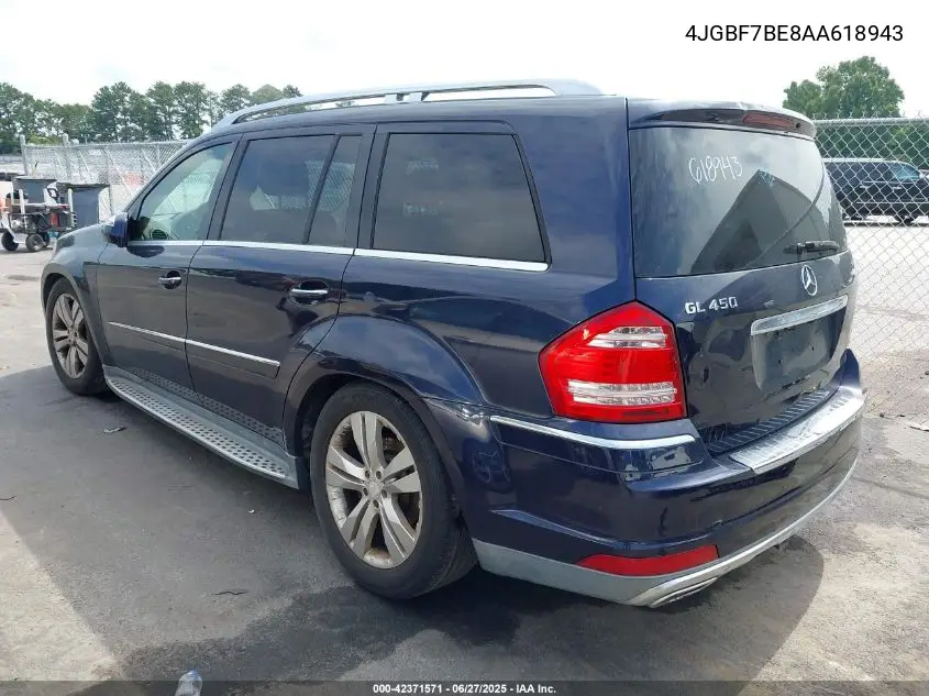 2010 Mercedes-Benz Gl 450 4Matic VIN: 4JGBF7BE8AA618943 Lot: 42371571