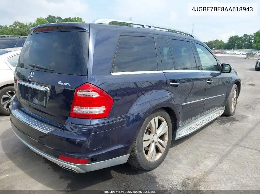 2010 Mercedes-Benz Gl 450 4Matic VIN: 4JGBF7BE8AA618943 Lot: 42371571