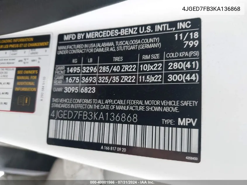2019 Mercedes-Benz Amg Gle 63 Coupe S 4Matic VIN: 4JGED7FB3KA136868 Lot: 40001566