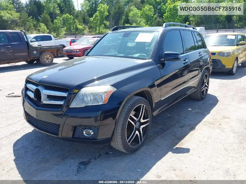 2012 Mercedes-Benz Glk 350 VIN: WDCGG5GB6CF735916 Lot: 42260360