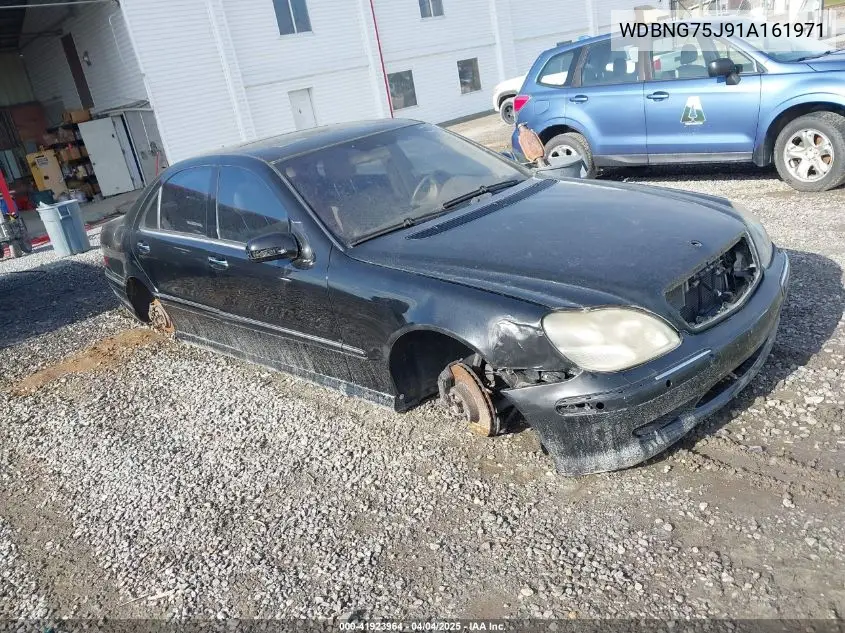 2001 Mercedes-Benz S 500 VIN: WDBNG75J91A161971 Lot: 41923964