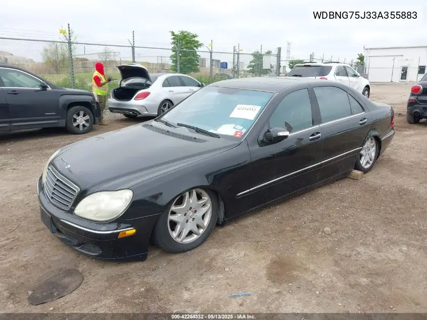 2003 Mercedes-Benz S 500 VIN: WDBNG75J33A355883 Lot: 42254332