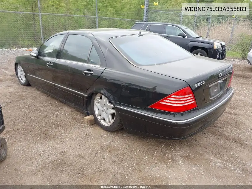 2003 Mercedes-Benz S 500 VIN: WDBNG75J33A355883 Lot: 42254332