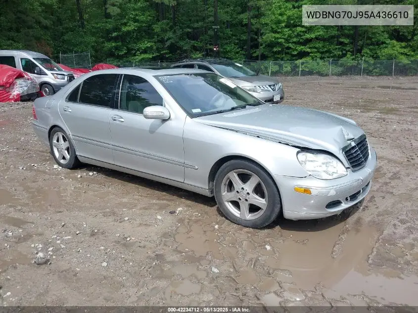 2005 Mercedes-Benz S 430 VIN: WDBNG70J95A436610 Lot: 42234712