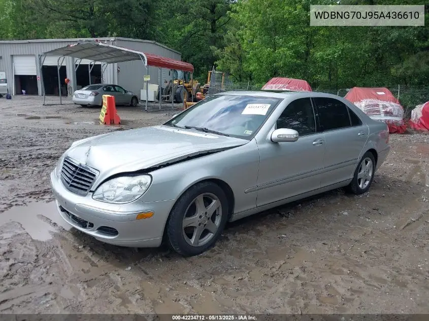 2005 Mercedes-Benz S 430 VIN: WDBNG70J95A436610 Lot: 42234712