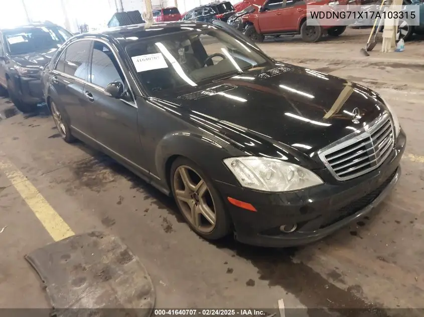 2007 Mercedes-Benz S 550 VIN: WDDNG71X17A103315 Lot: 41640707
