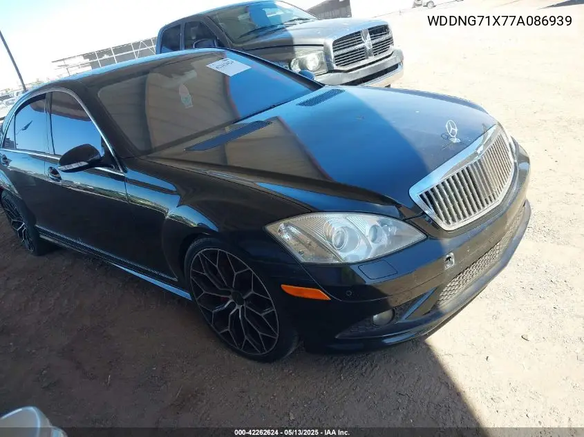 2007 Mercedes-Benz S 550 VIN: WDDNG71X77A086939 Lot: 42262624