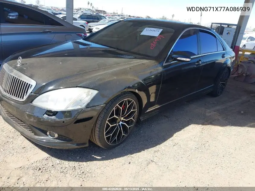2007 Mercedes-Benz S 550 VIN: WDDNG71X77A086939 Lot: 42262624