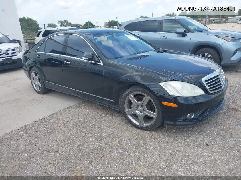 2007 Mercedes-Benz S 550 VIN: WDDNG71X47A138401 Lot: 42705646