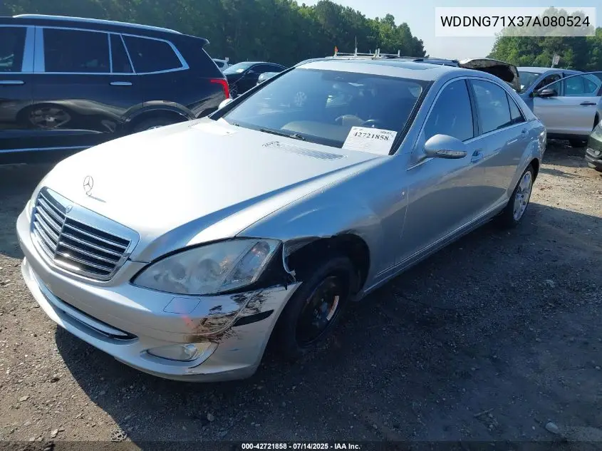 2007 Mercedes-Benz S 550 VIN: WDDNG71X37A080524 Lot: 42721858