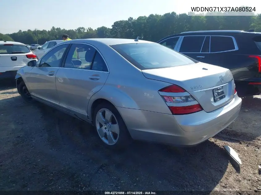 2007 Mercedes-Benz S 550 VIN: WDDNG71X37A080524 Lot: 42721858