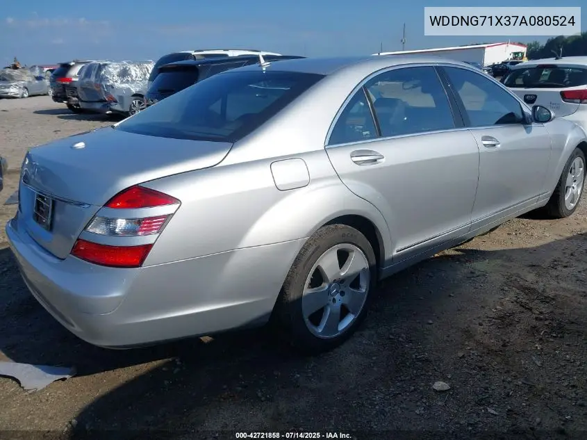 2007 Mercedes-Benz S 550 VIN: WDDNG71X37A080524 Lot: 42721858