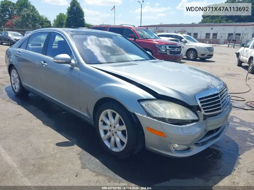 2007 Mercedes-Benz S 550 VIN: WDDNG71X47A113692 Lot: 42752150