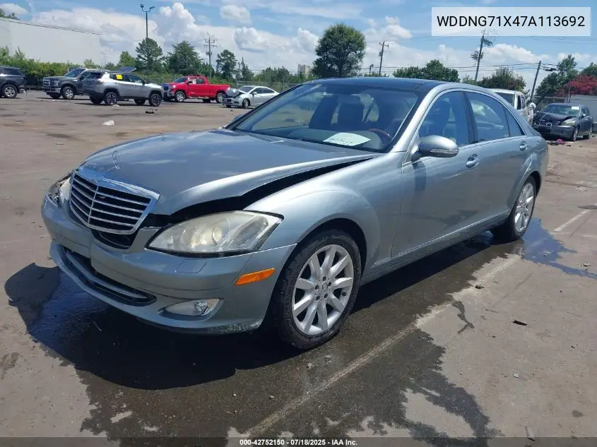 2007 Mercedes-Benz S 550 VIN: WDDNG71X47A113692 Lot: 42752150