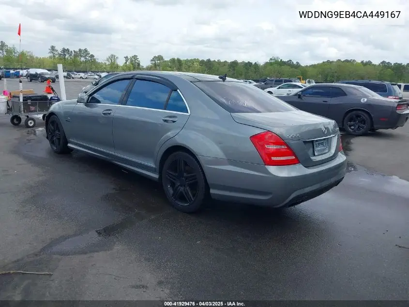 2012 Mercedes-Benz S 550 4Matic VIN: WDDNG9EB4CA449167 Lot: 41929476