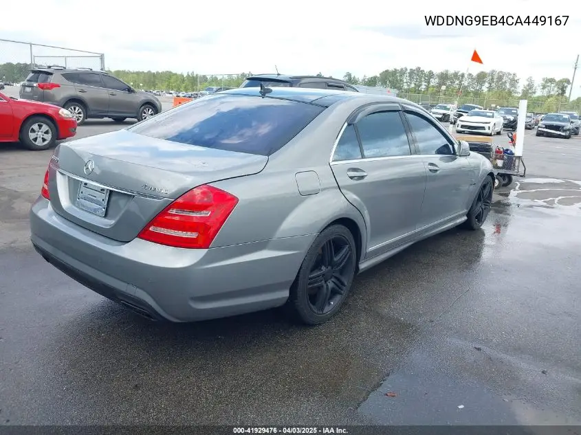 2012 Mercedes-Benz S 550 4Matic VIN: WDDNG9EB4CA449167 Lot: 41929476