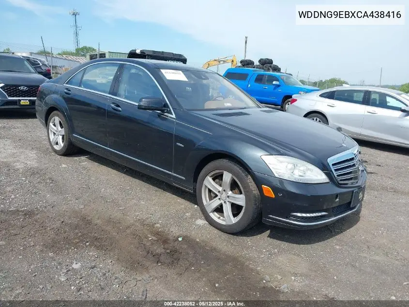 2012 Mercedes-Benz S 550 4Matic VIN: WDDNG9EBXCA438416 Lot: 42238052