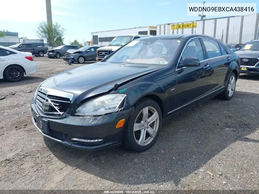 2012 Mercedes-Benz S 550 4Matic VIN: WDDNG9EBXCA438416 Lot: 42238052