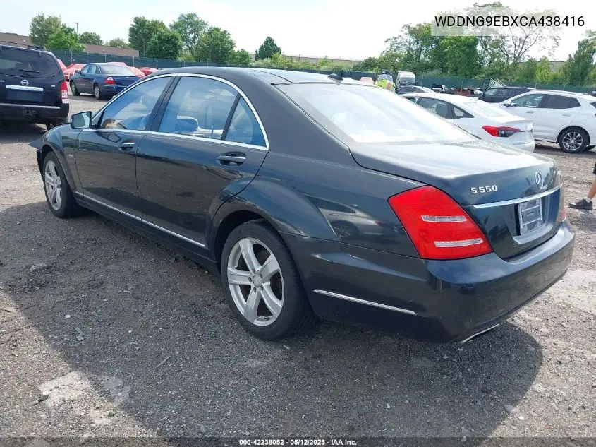 2012 Mercedes-Benz S 550 4Matic VIN: WDDNG9EBXCA438416 Lot: 42238052