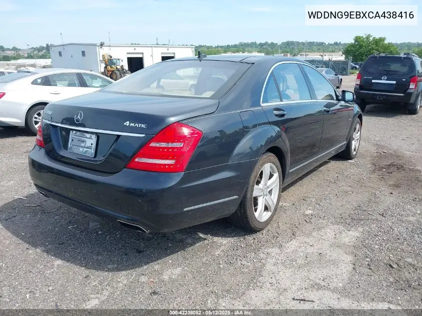 2012 Mercedes-Benz S 550 4Matic VIN: WDDNG9EBXCA438416 Lot: 42238052