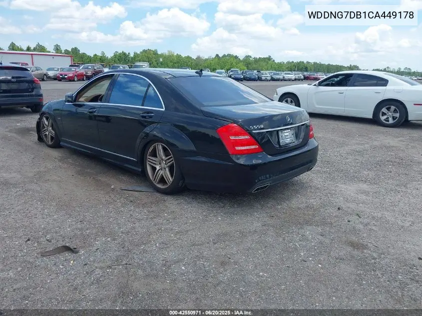 2012 Mercedes-Benz S 550 VIN: WDDNG7DB1CA449178 Lot: 42550971