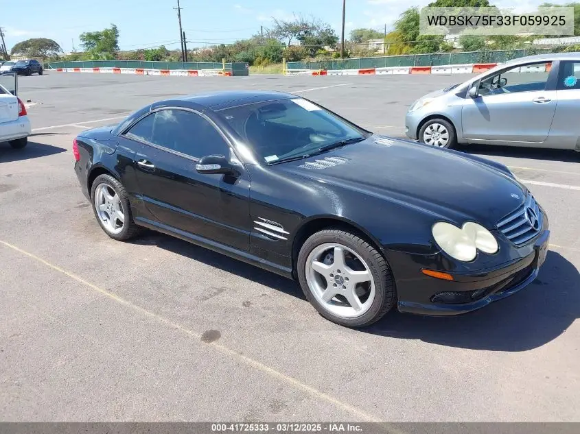 2003 Mercedes-Benz Sl 500 VIN: WDBSK75F33F059925 Lot: 41725333