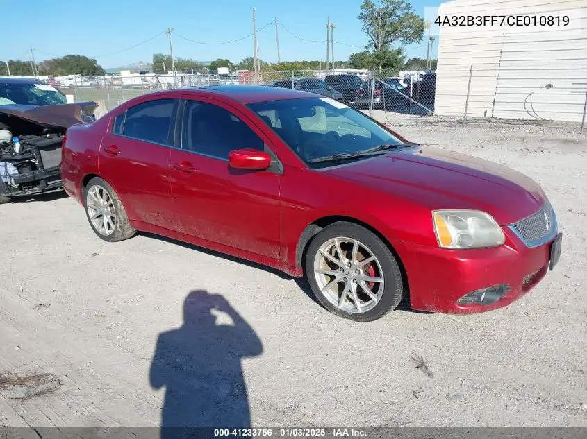 2012 Mitsubishi Galant Es/Se VIN: 4A32B3FF7CE010819 Lot: 41233756