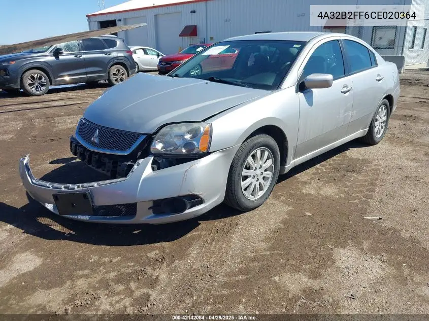 2012 Mitsubishi Galant Fe VIN: 4A32B2FF6CE020364 Lot: 42142084