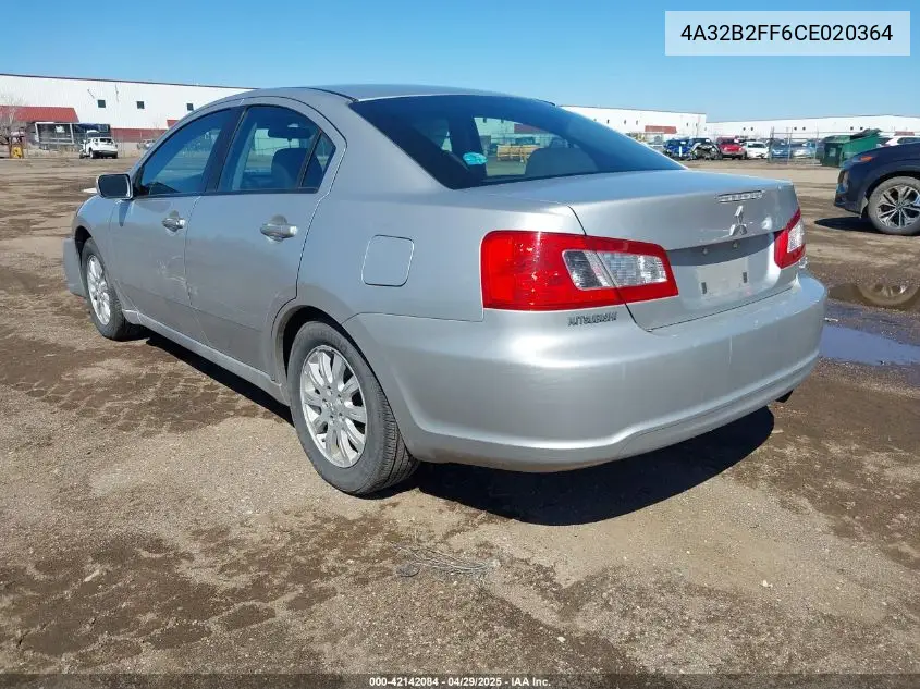 2012 Mitsubishi Galant Fe VIN: 4A32B2FF6CE020364 Lot: 42142084