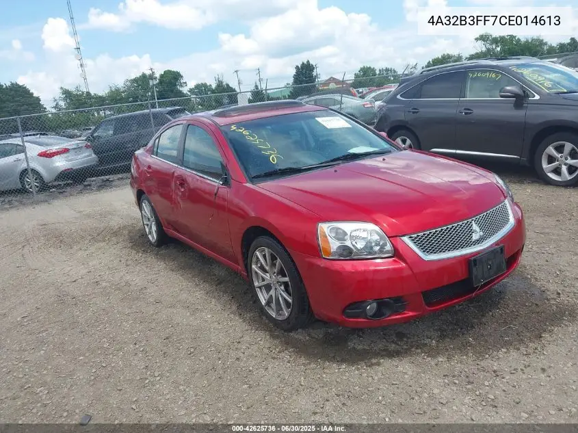 2012 Mitsubishi Galant Es/Se VIN: 4A32B3FF7CE014613 Lot: 42625736