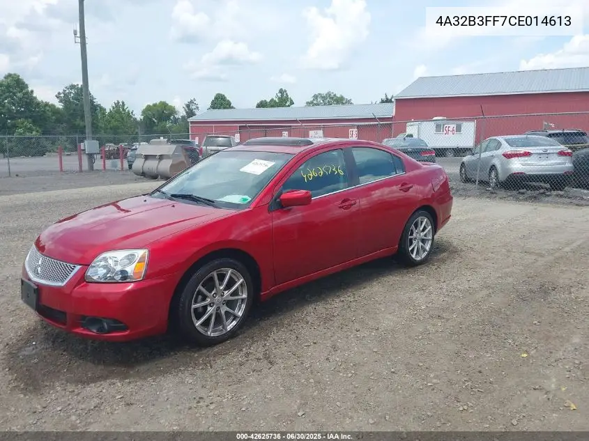 2012 Mitsubishi Galant Es/Se VIN: 4A32B3FF7CE014613 Lot: 42625736