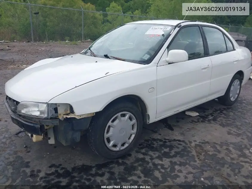 1999 Mitsubishi Mirage Ls VIN: JA3AY36C2XU019134 Lot: 42077649
