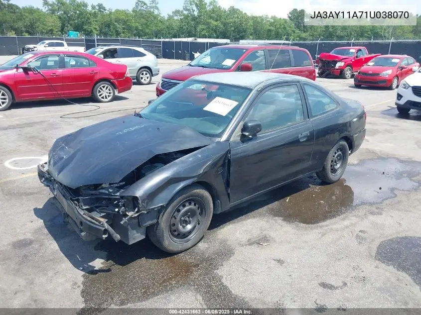2001 Mitsubishi Mirage De VIN: JA3AY11A71U038070 Lot: 42431663