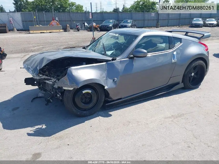 2013 Nissan 370Z VIN: JN1AZ4EH7DM880261 Lot: 42617775