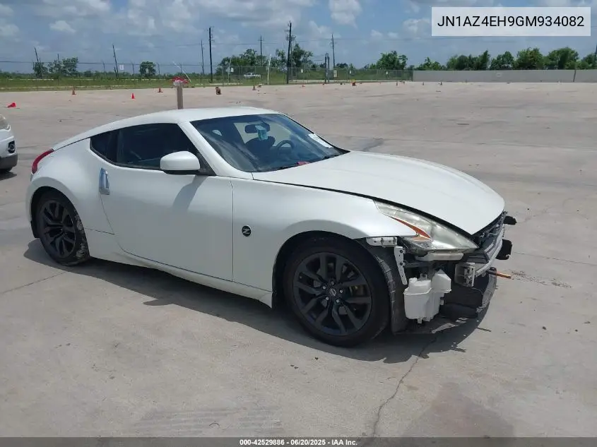 2016 Nissan 370Z VIN: JN1AZ4EH9GM934082 Lot: 42529886