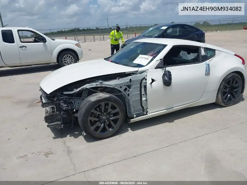 2016 Nissan 370Z VIN: JN1AZ4EH9GM934082 Lot: 42529886