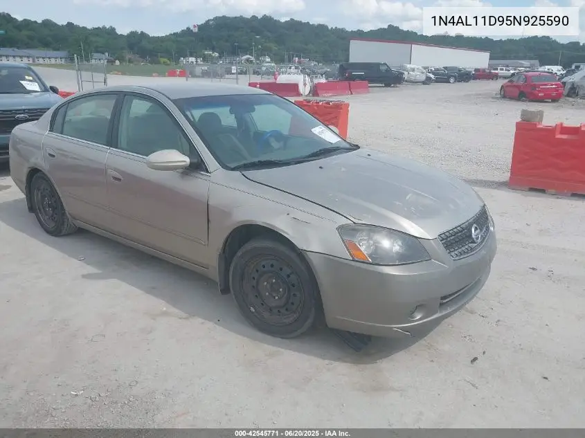 2005 Nissan Altima 2.5 S VIN: 1N4AL11D95N925590 Lot: 42545771