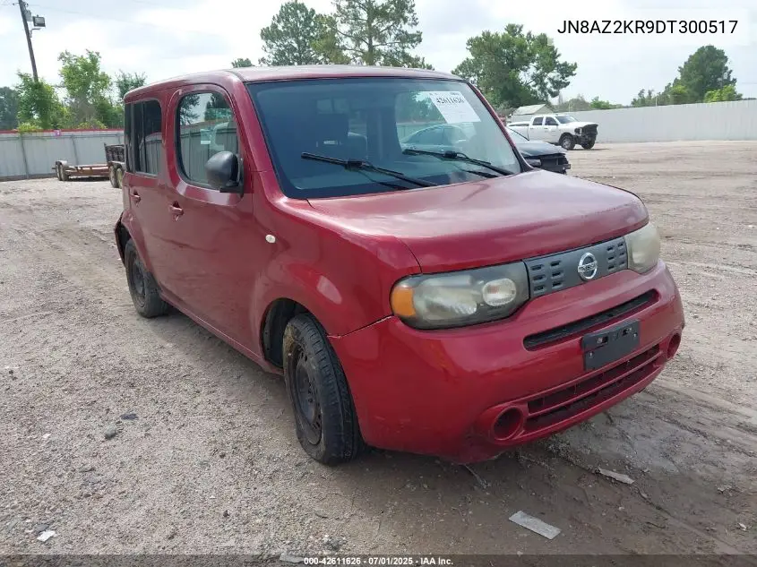 2013 Nissan Cube 1.8 S VIN: JN8AZ2KR9DT300517 Lot: 42611626