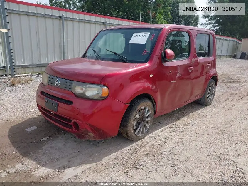 2013 Nissan Cube 1.8 S VIN: JN8AZ2KR9DT300517 Lot: 42611626