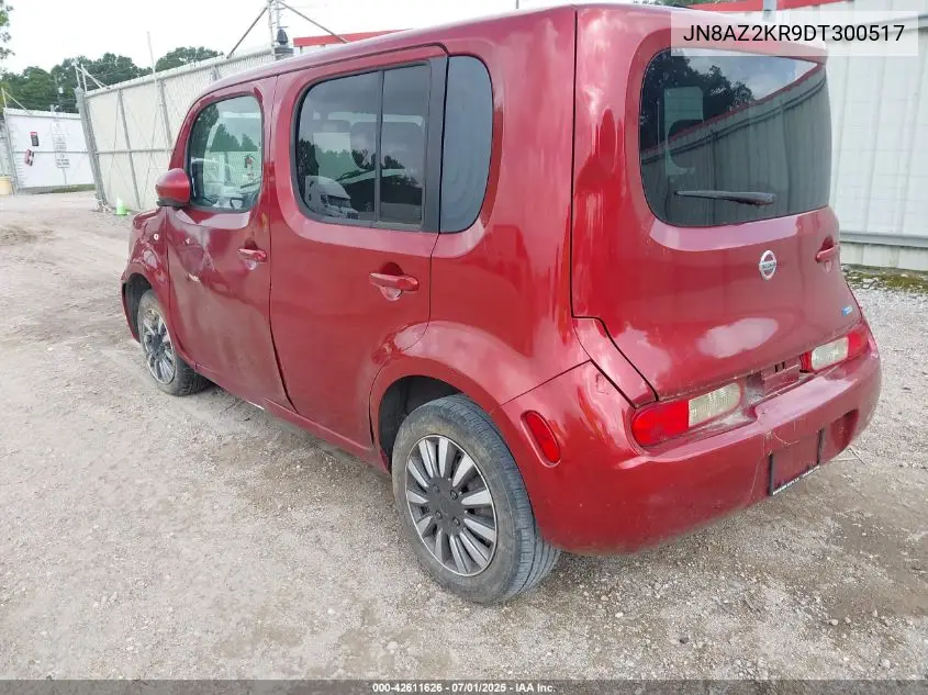 2013 Nissan Cube 1.8 S VIN: JN8AZ2KR9DT300517 Lot: 42611626