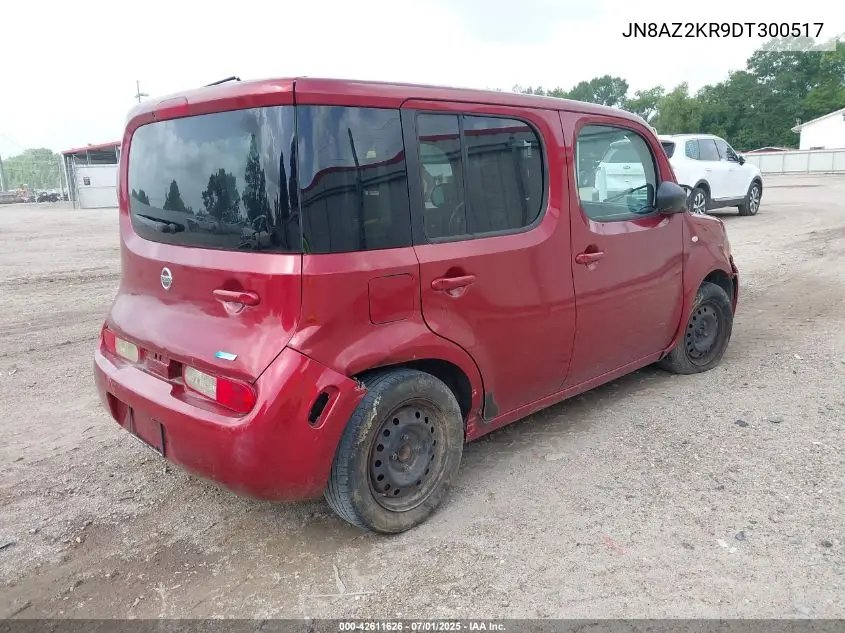 2013 Nissan Cube 1.8 S VIN: JN8AZ2KR9DT300517 Lot: 42611626