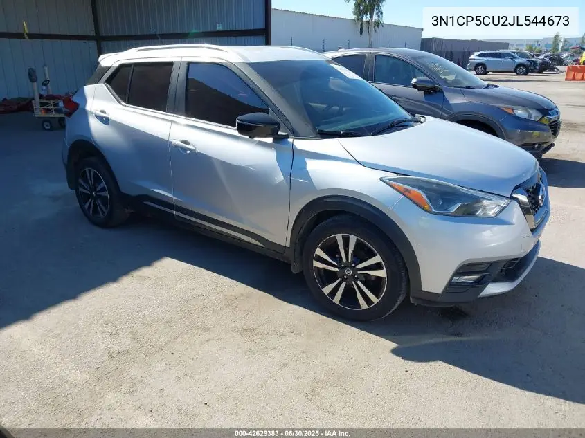2018 Nissan Kicks Sr VIN: 3N1CP5CU2JL544673 Lot: 42629383