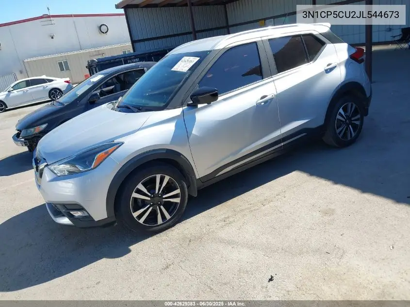 2018 Nissan Kicks Sr VIN: 3N1CP5CU2JL544673 Lot: 42629383