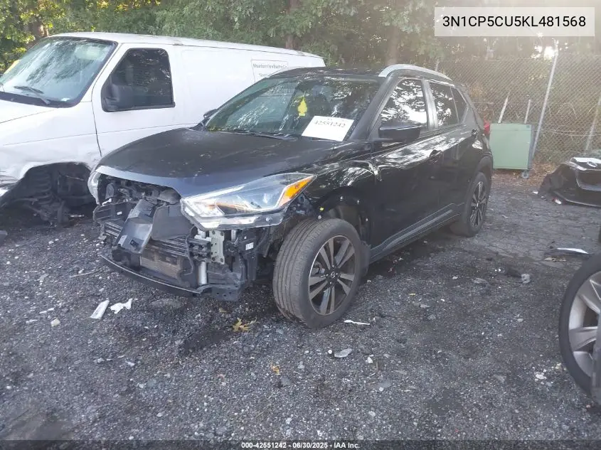2019 Nissan Kicks Sr VIN: 3N1CP5CU5KL481568 Lot: 42551242