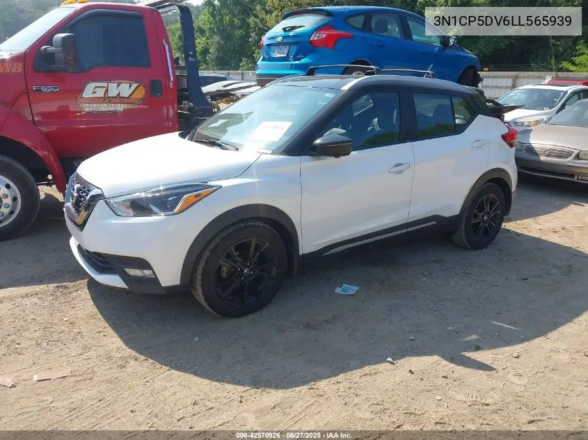 2020 Nissan Kicks Sr Xtronic Cvt VIN: 3N1CP5DV6LL565939 Lot: 42570926