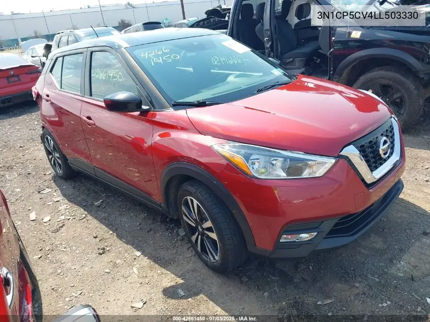 2020 Nissan Kicks Sv Xtronic Cvt VIN: 3N1CP5CV4LL503330 Lot: 42661450
