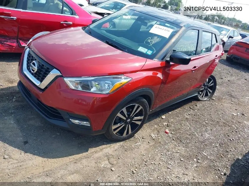 2020 Nissan Kicks Sv Xtronic Cvt VIN: 3N1CP5CV4LL503330 Lot: 42661450