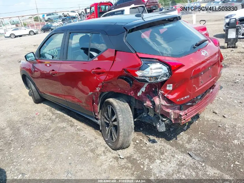 2020 Nissan Kicks Sv Xtronic Cvt VIN: 3N1CP5CV4LL503330 Lot: 42661450