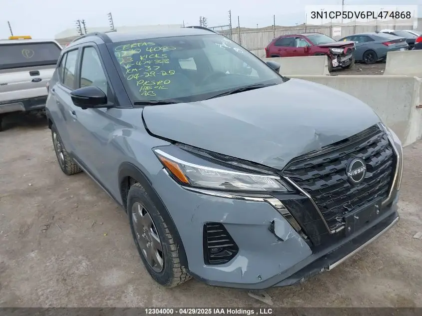 2023 Nissan Kicks Sr VIN: 3N1CP5DV6PL474868 Lot: 12304000